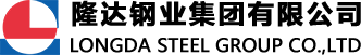 隆达钢业集团有限公司