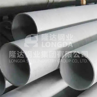 广东316L大口径不锈钢管